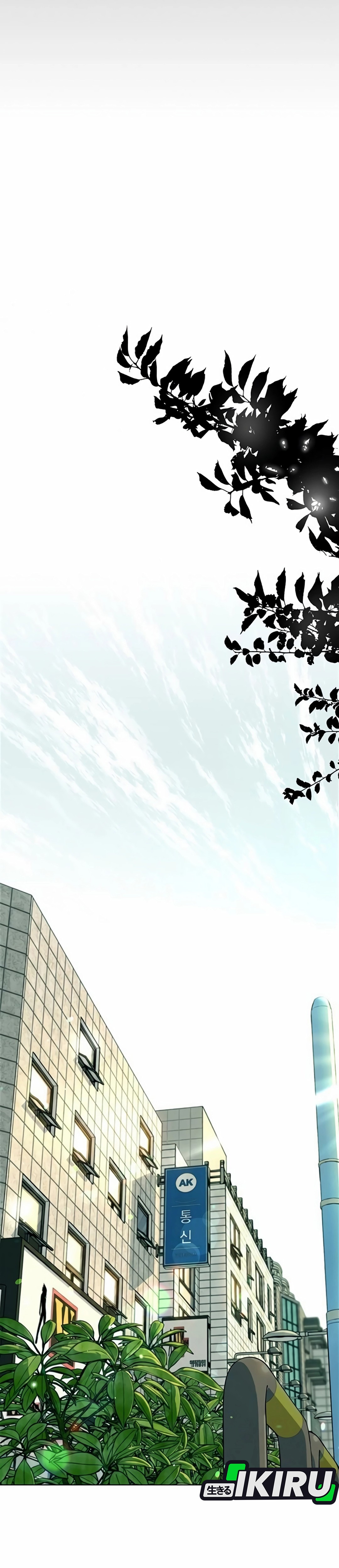 Read The Man ID Manga Online