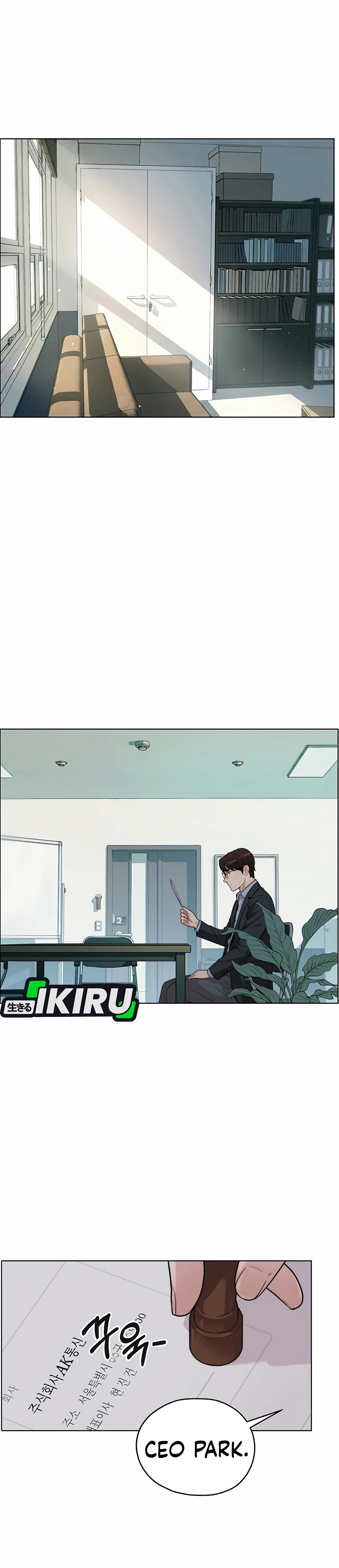 Read The Man ID Manga Online