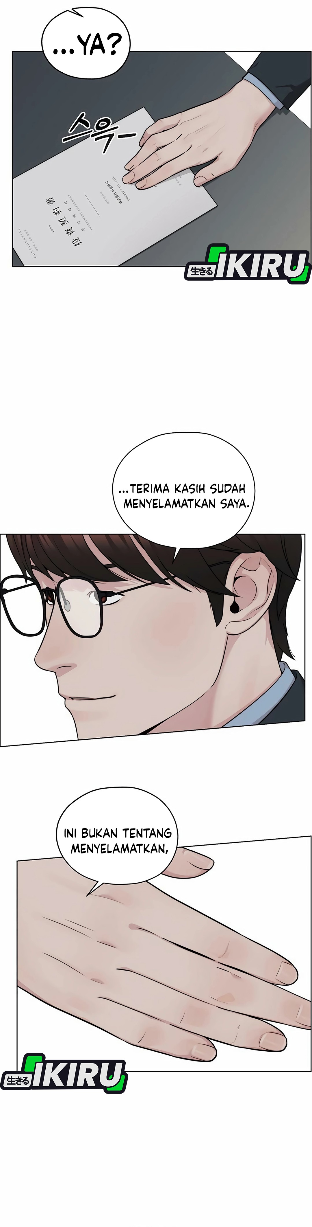 Read The Man ID Manga Online