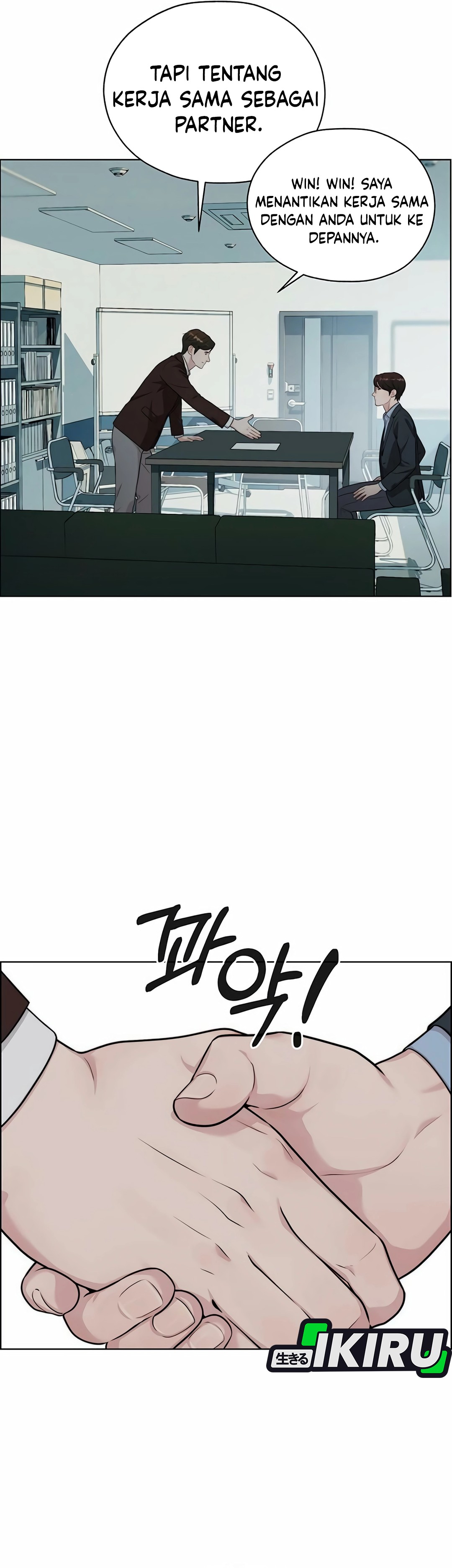 Read The Man ID Manga Online
