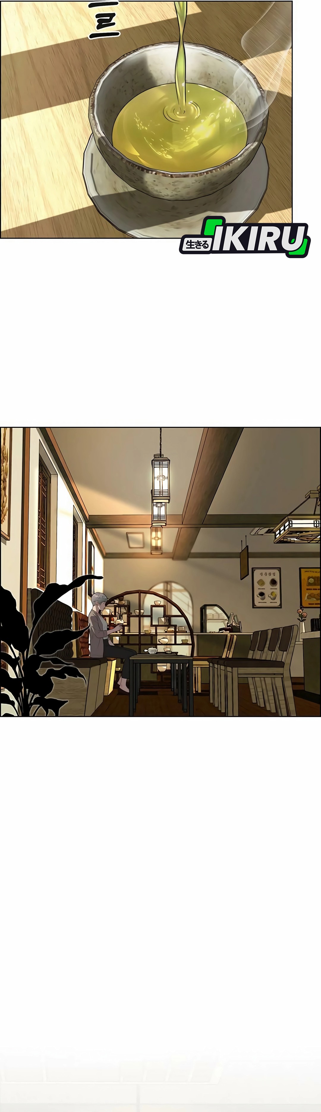 Read The Man ID Manga Online