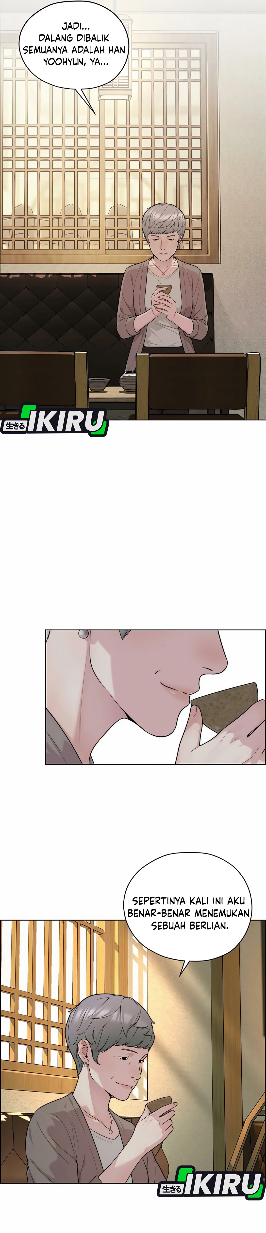 Read The Man ID Manga Online