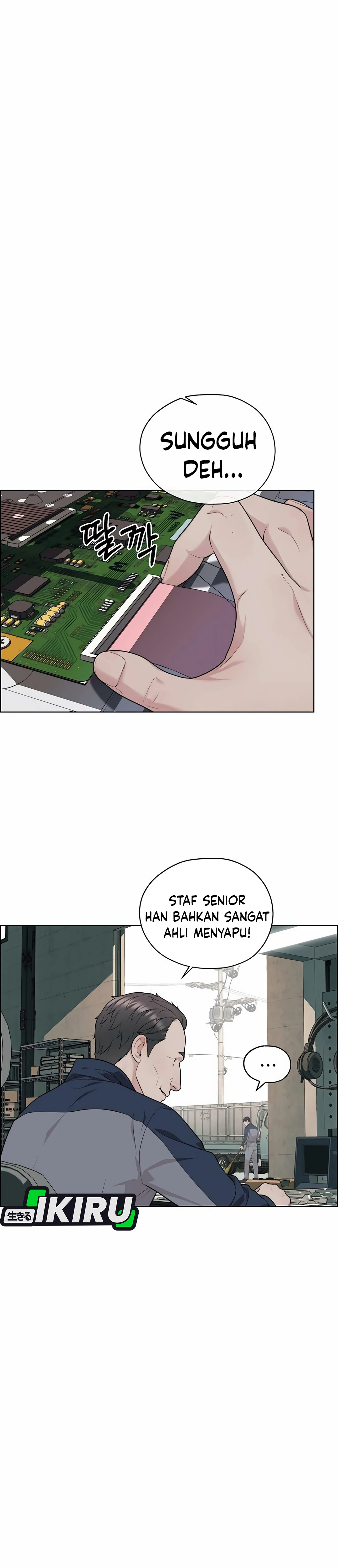 Read The Man ID Manga Online