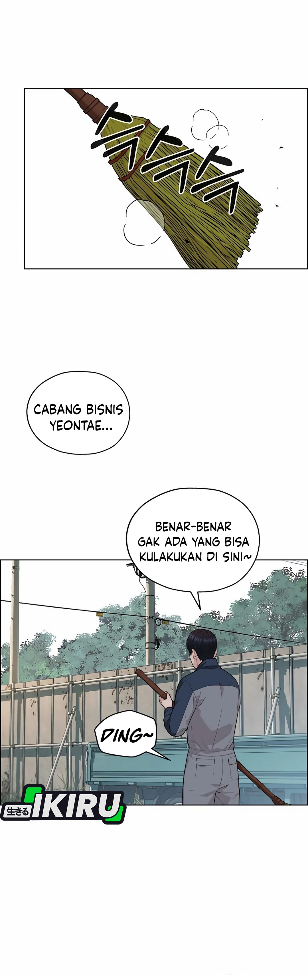 Read The Man ID Manga Online