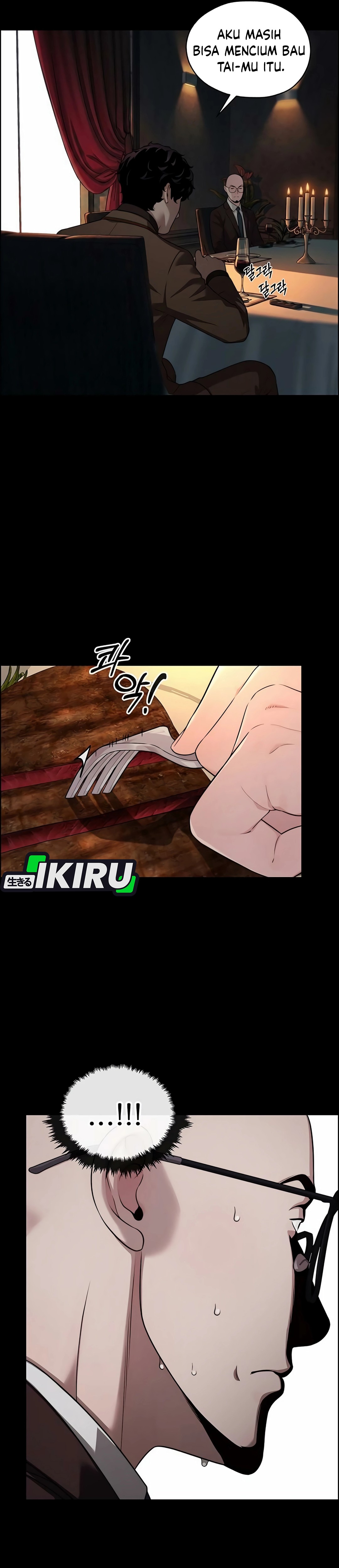 Read The Man ID Manga Online