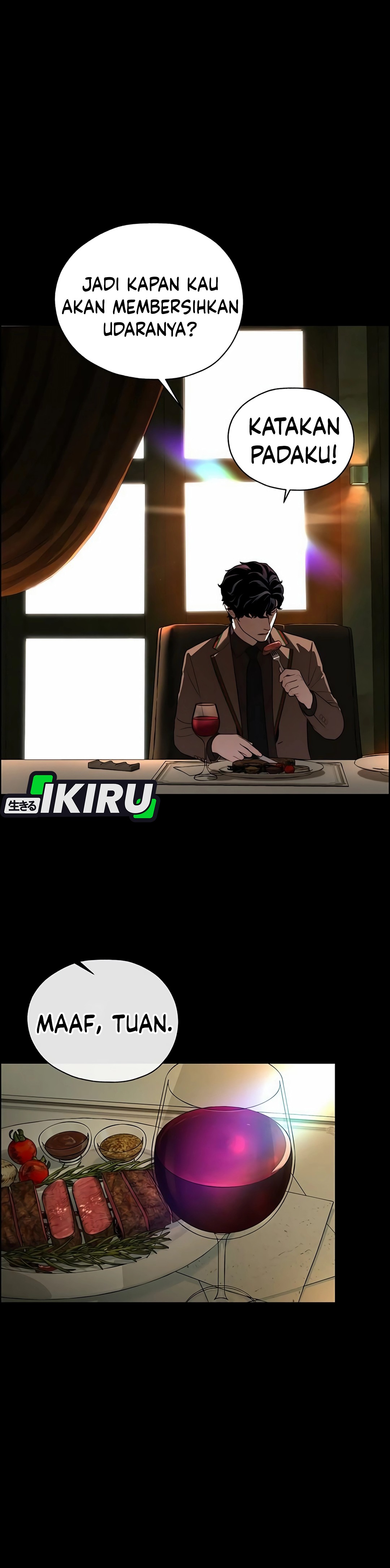 Read The Man ID Manga Online