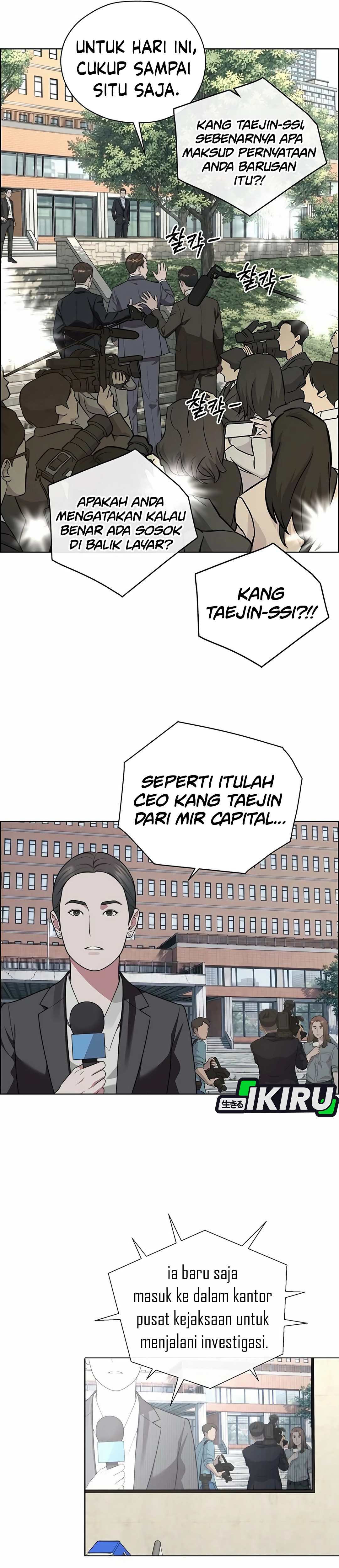 Read The Man ID Manga Online