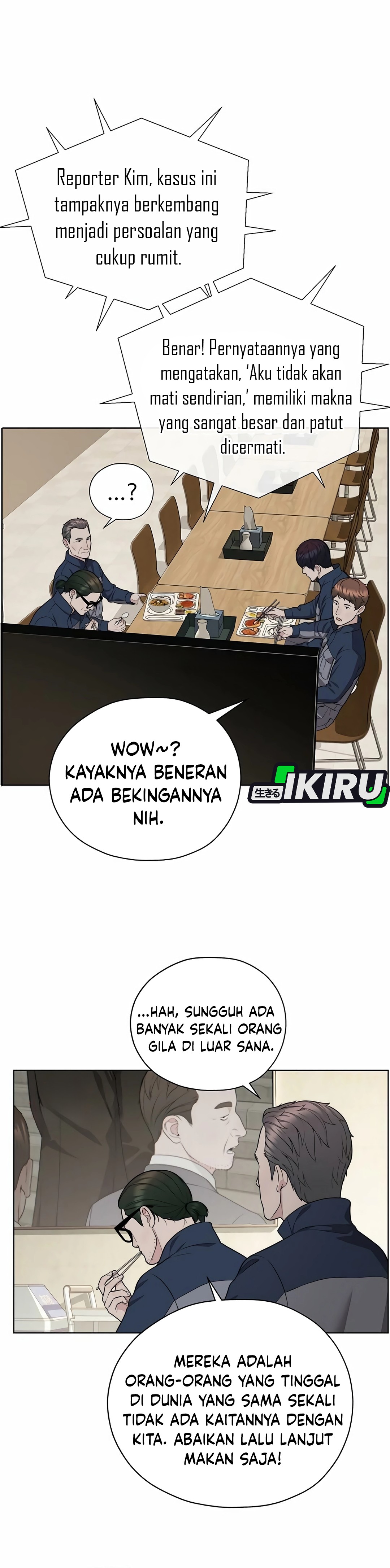 Read The Man ID Manga Online