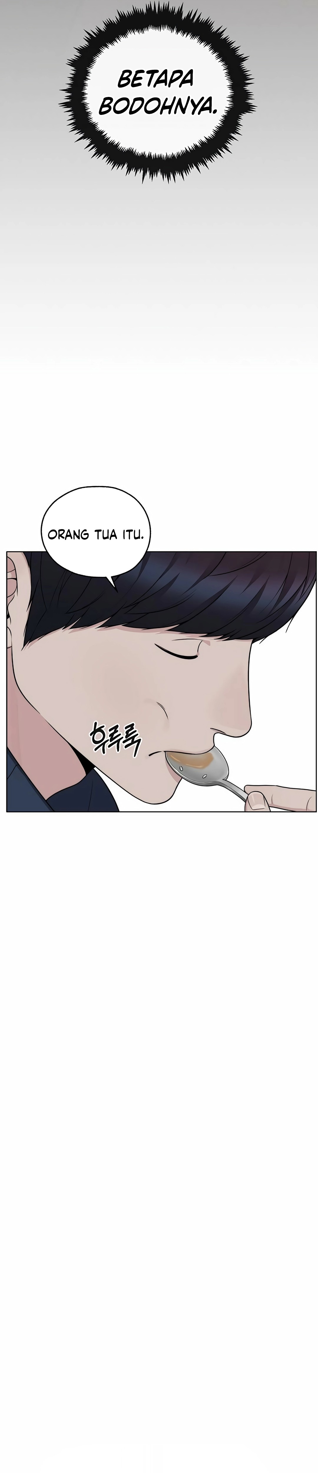 Read The Man ID Manga Online