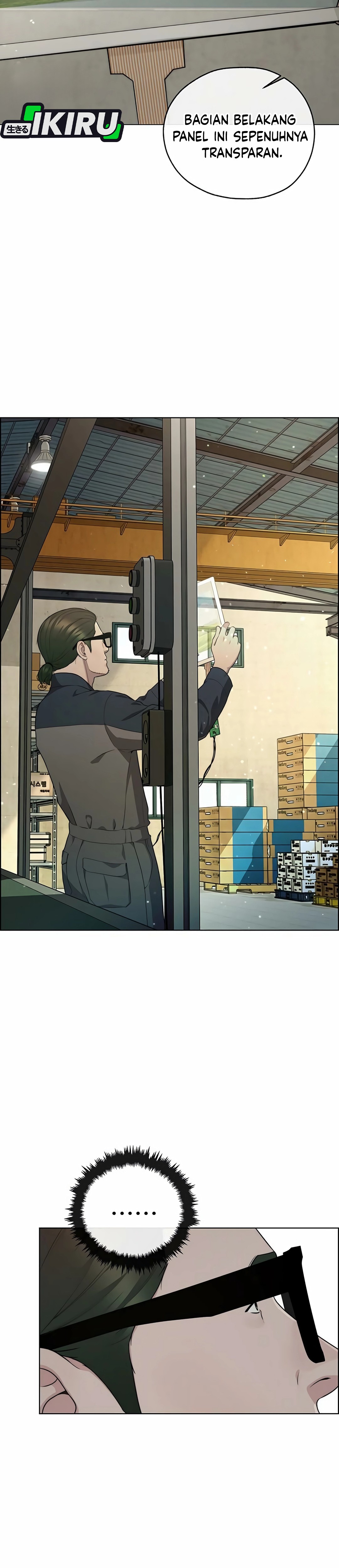 Read The Man ID Manga Online
