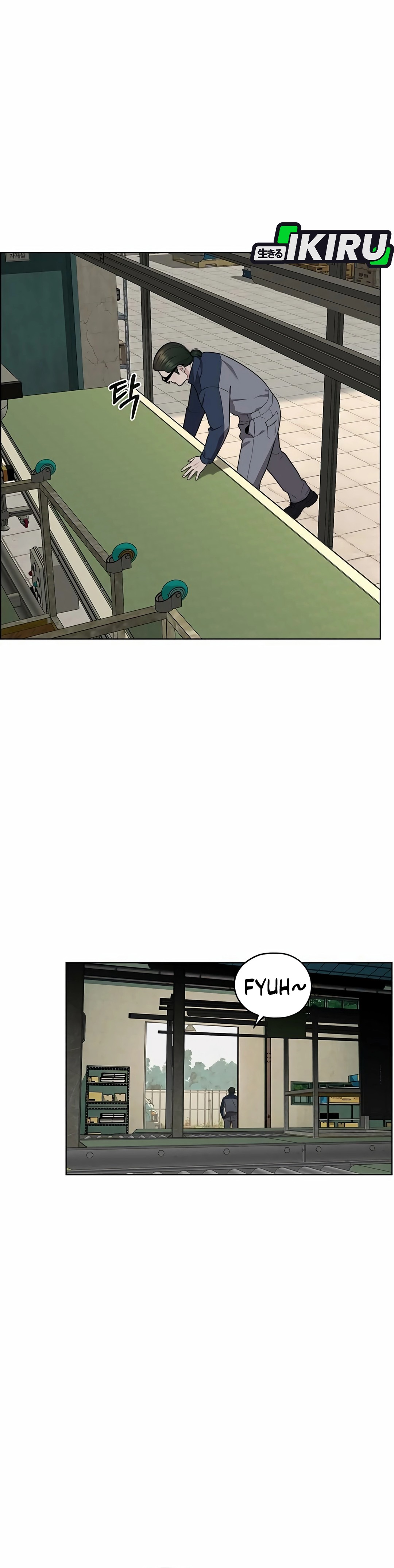 Read The Man ID Manga Online