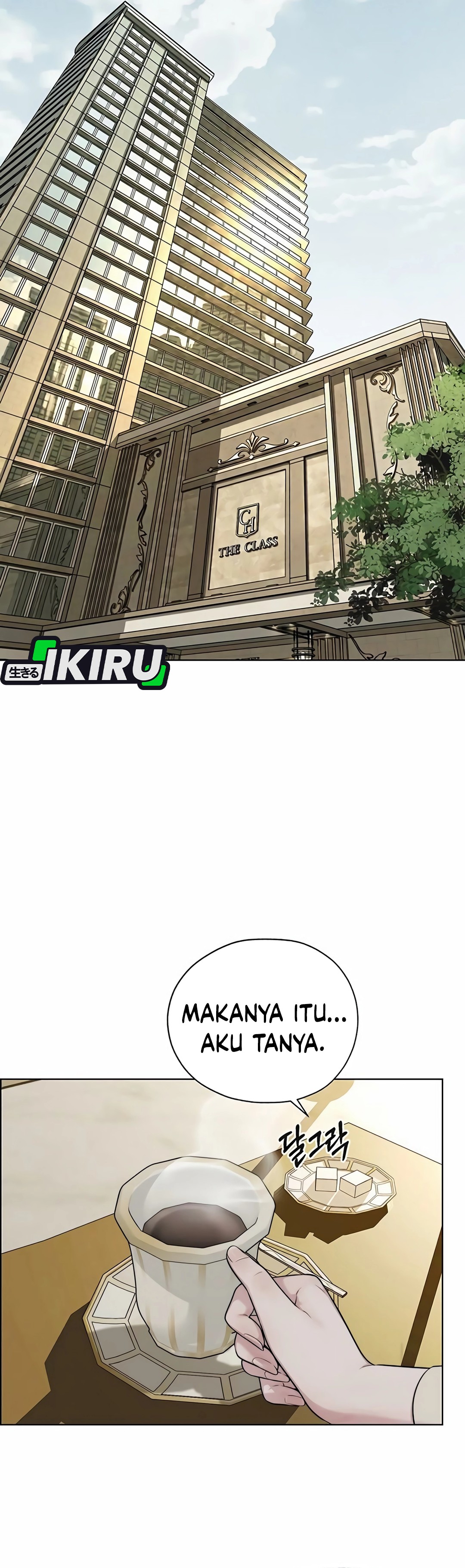 Read The Man ID Manga Online