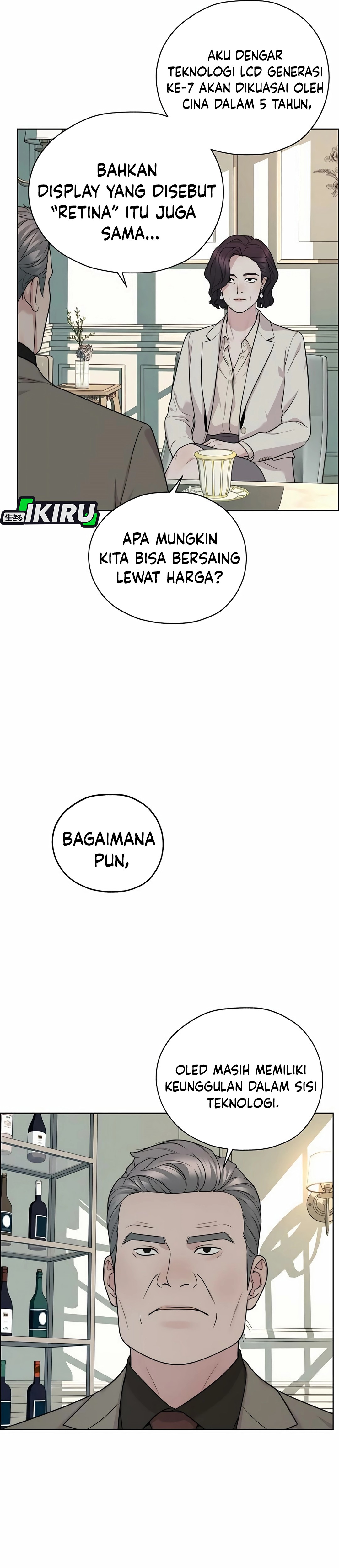 Read The Man ID Manga Online