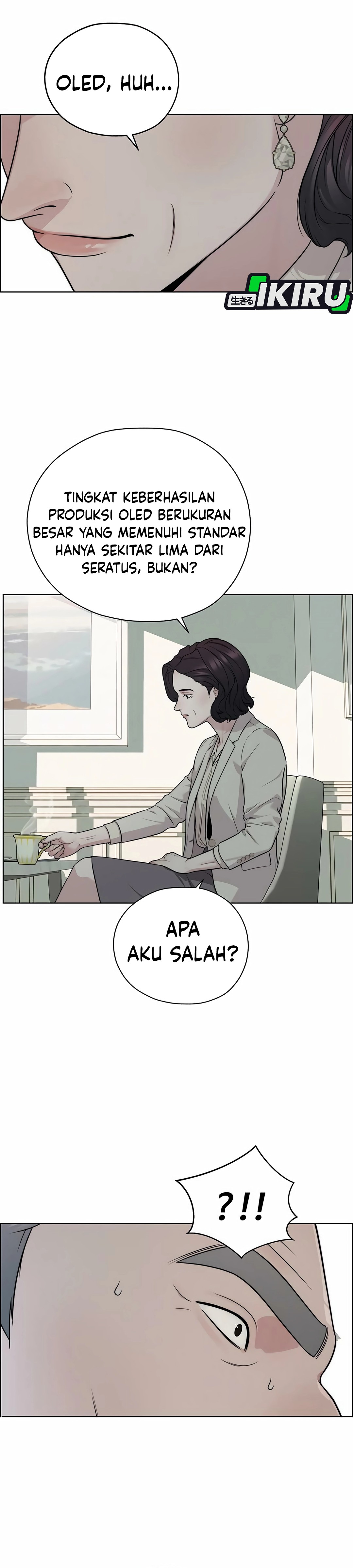 Read The Man ID Manga Online