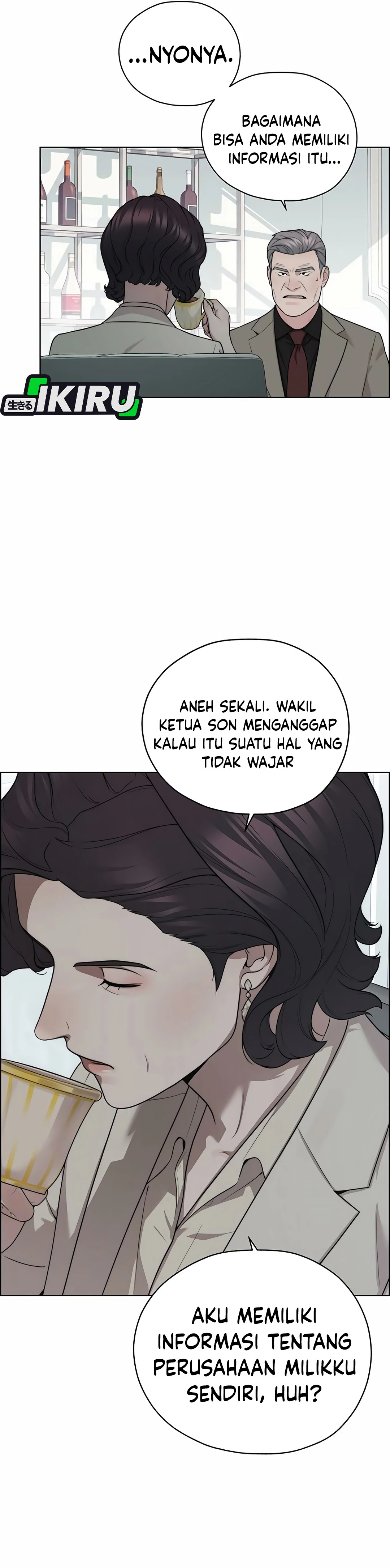 Read The Man ID Manga Online