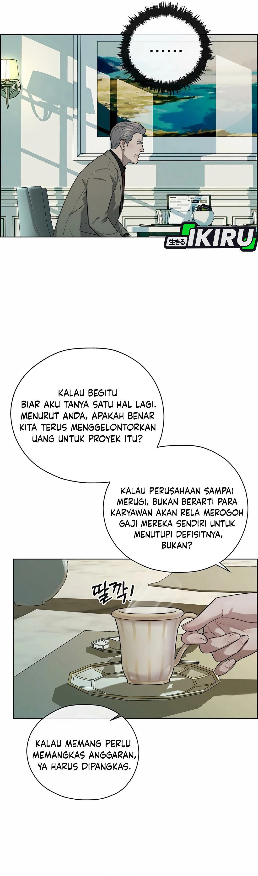 Read The Man ID Manga Online