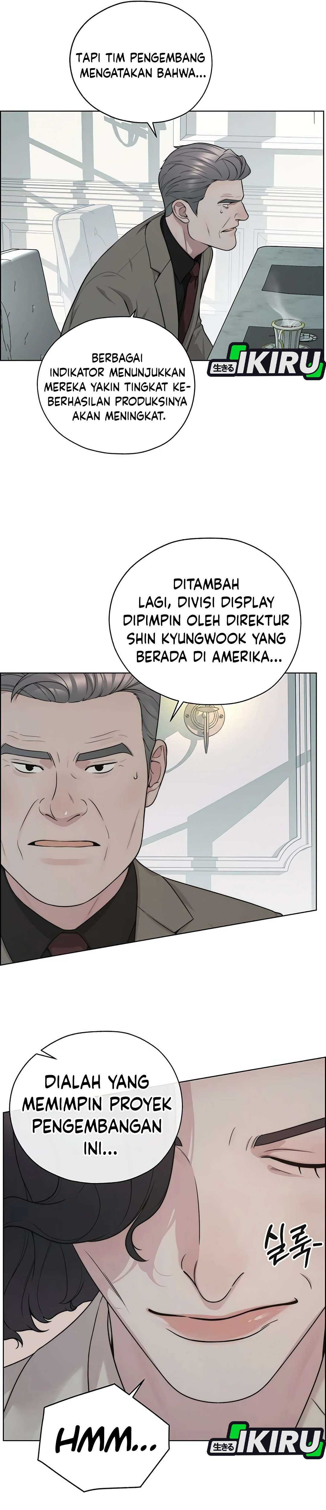 Read The Man ID Manga Online