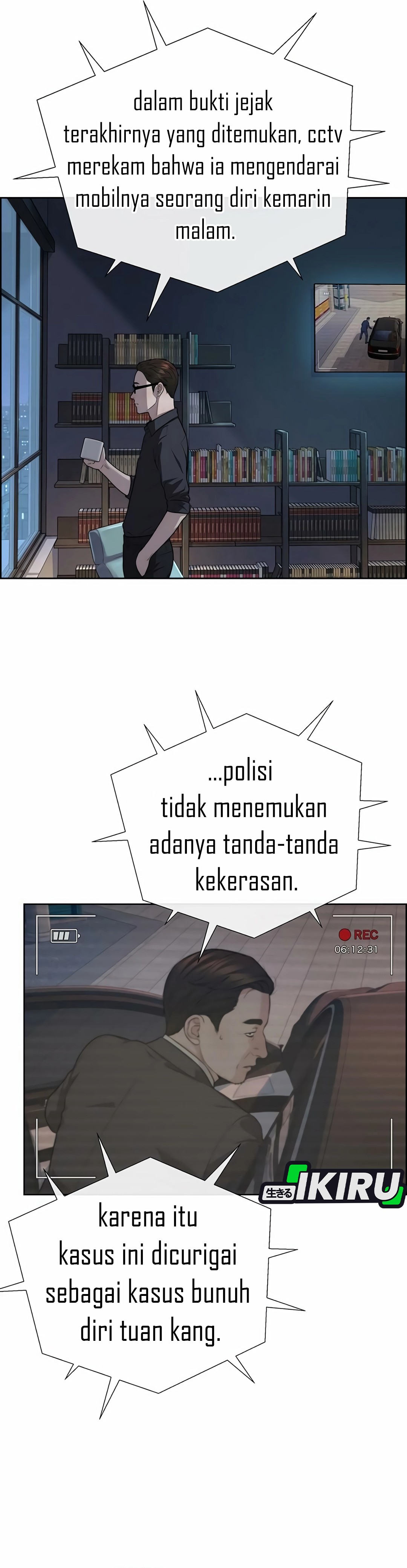 Read The Man ID Manga Online