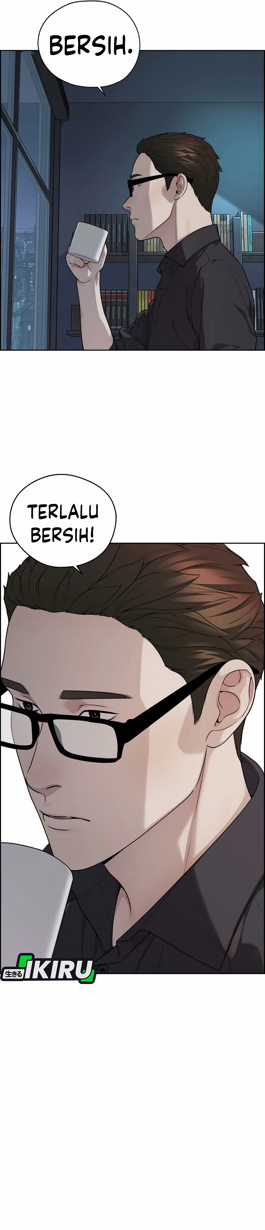 Read The Man ID Manga Online
