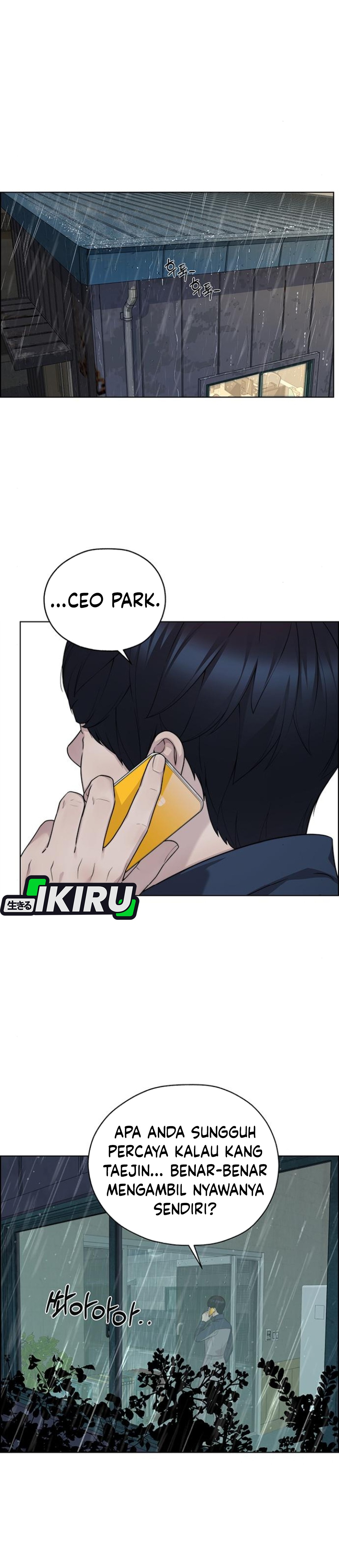 Read The Man ID Manga Online