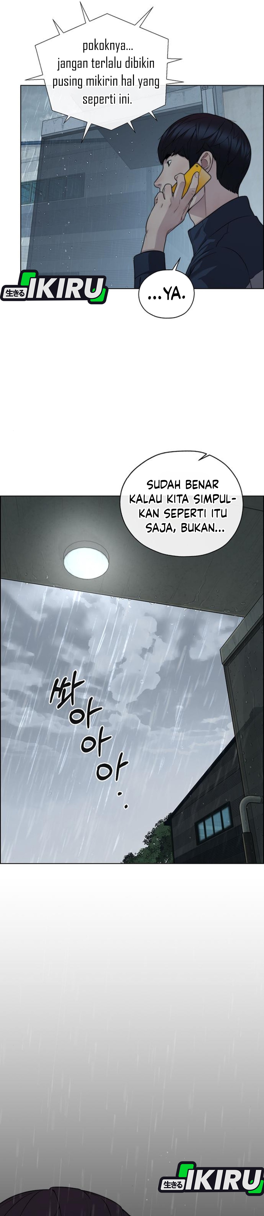Read The Man ID Manga Online