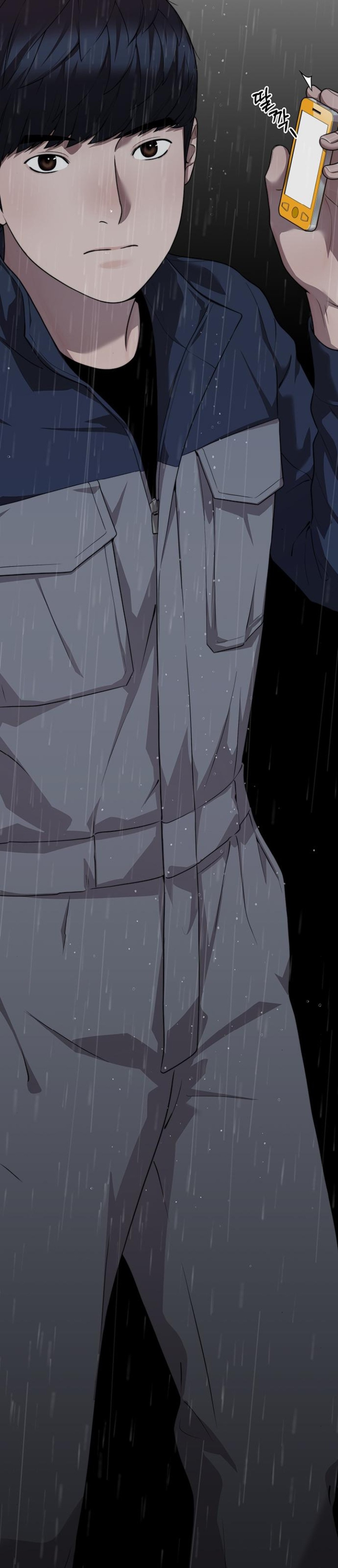Read The Man ID Manga Online