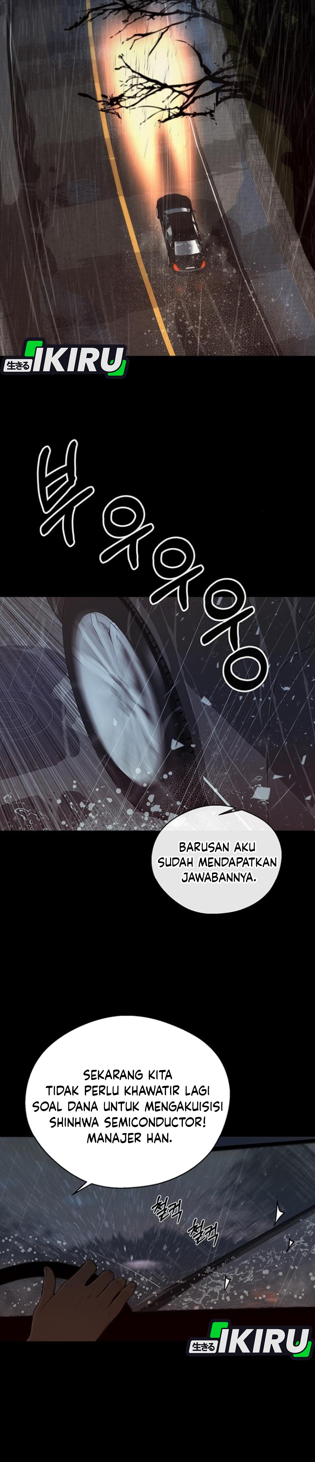 Read The Man ID Manga Online