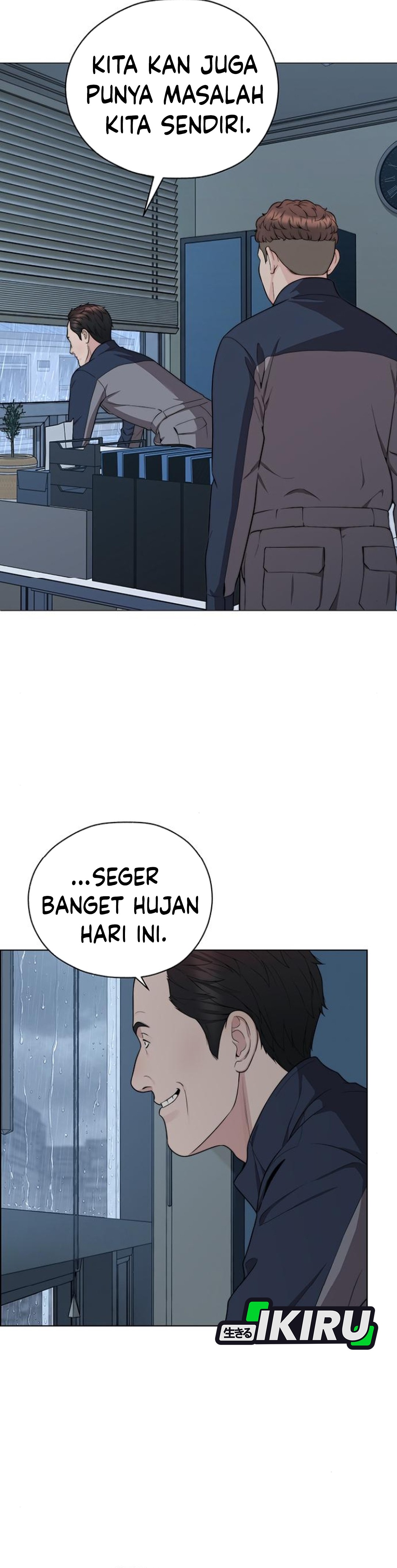 Read The Man ID Manga Online