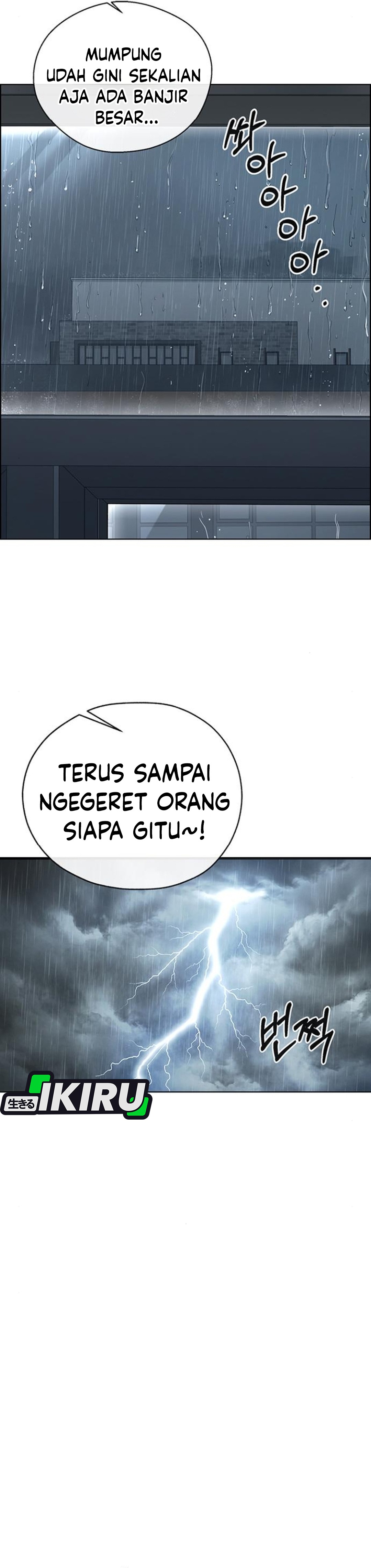 Read The Man ID Manga Online