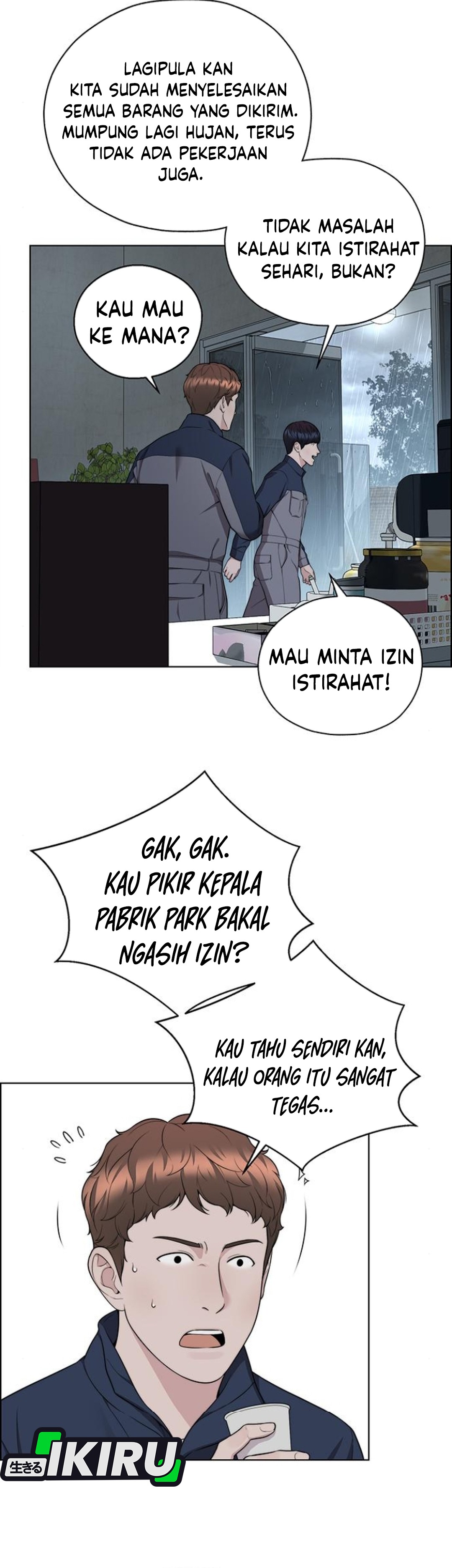 Read The Man ID Manga Online