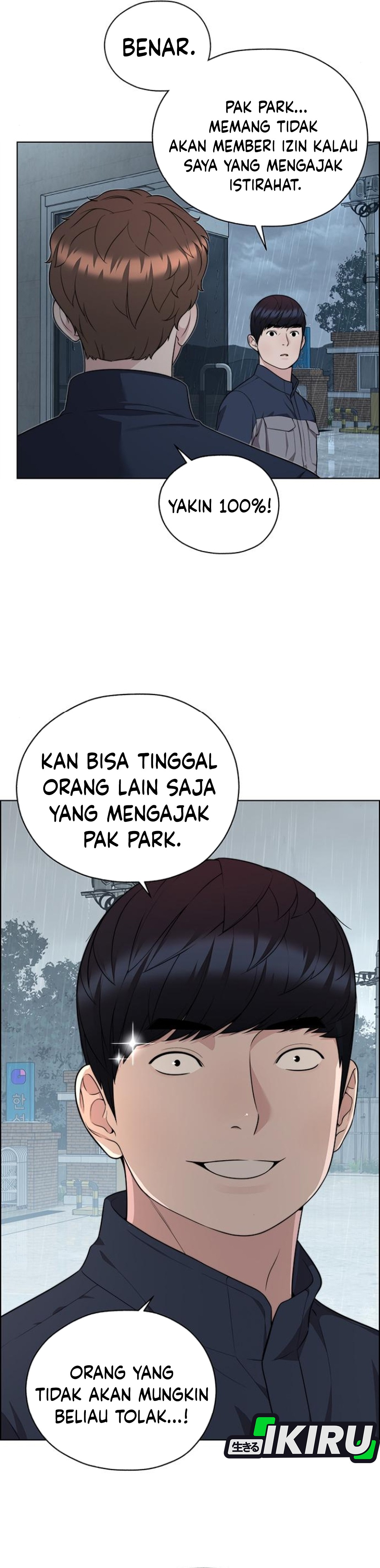 Read The Man ID Manga Online