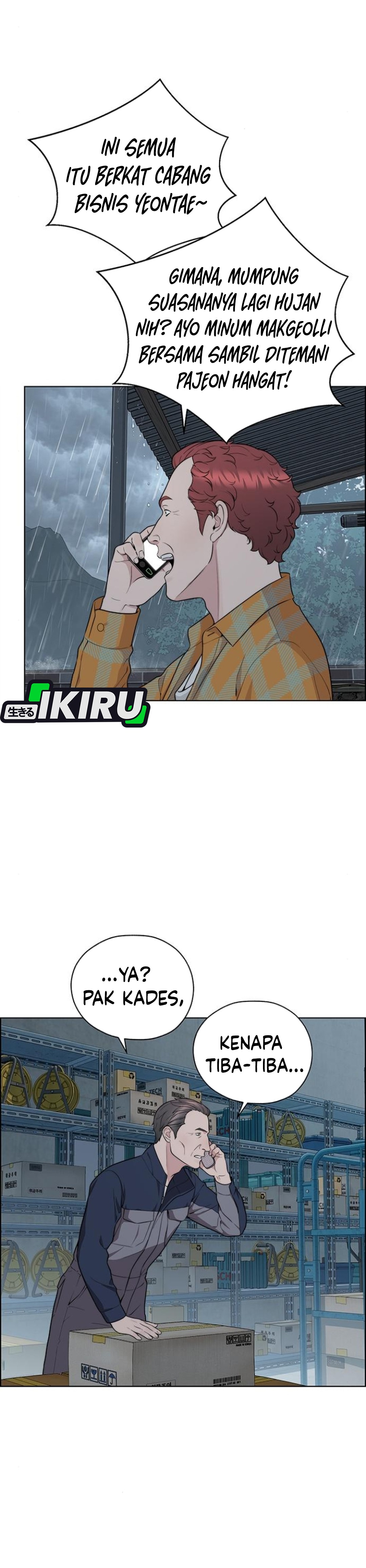 Read The Man ID Manga Online