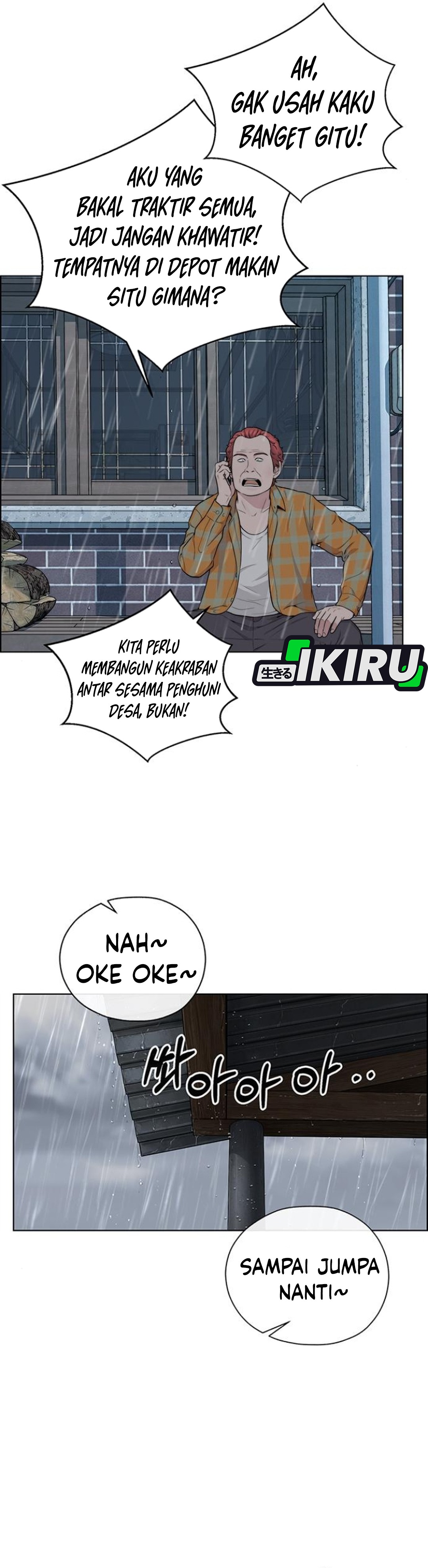 Read The Man ID Manga Online
