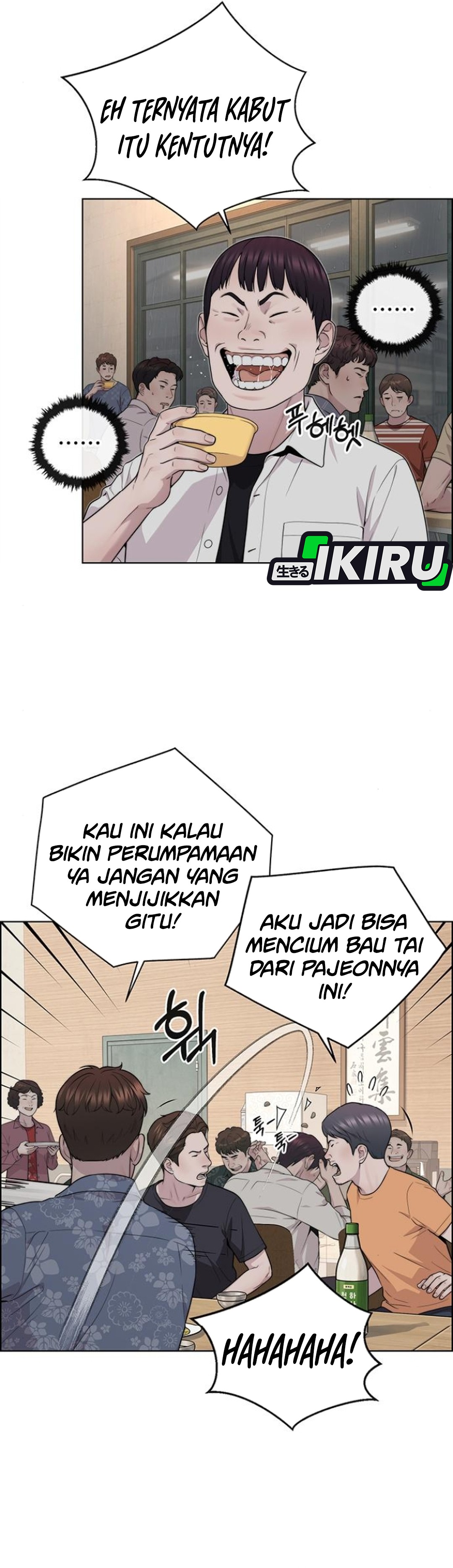 Read The Man ID Manga Online