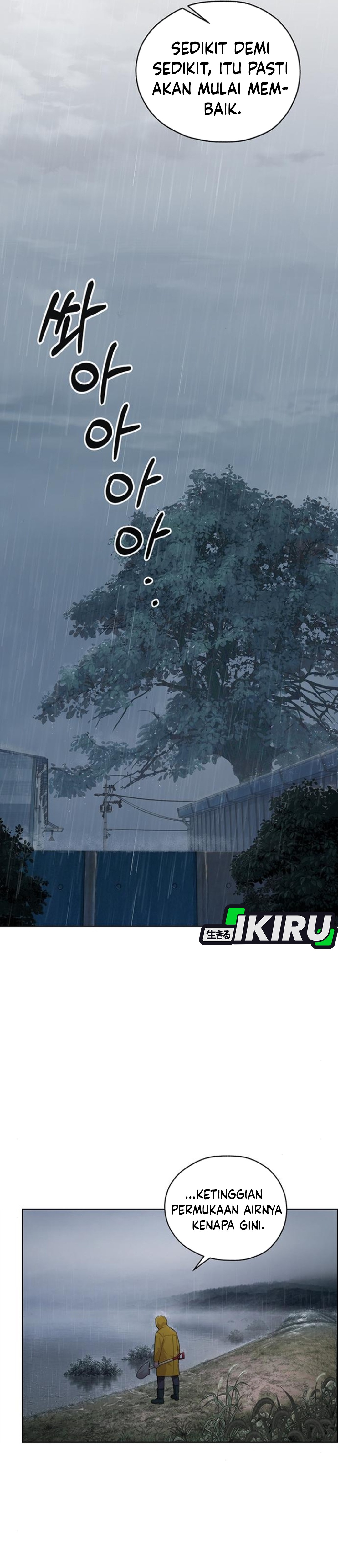Read The Man ID Manga Online