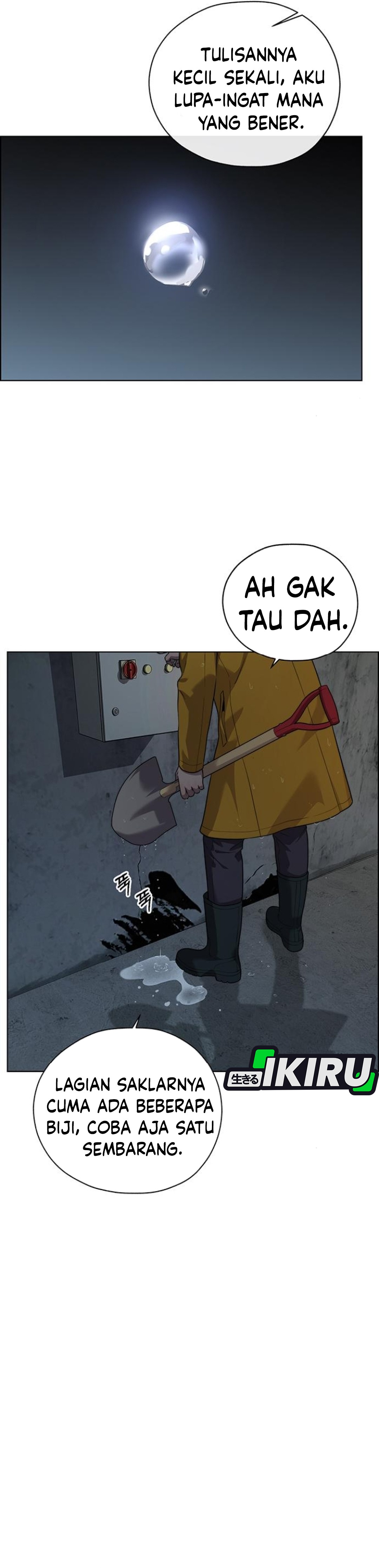 Read The Man ID Manga Online