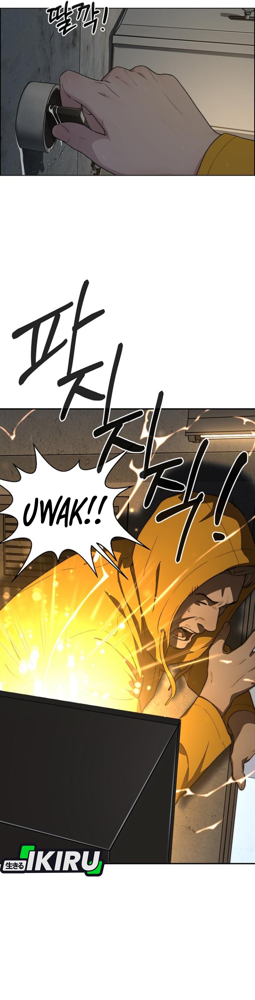 Read The Man ID Manga Online