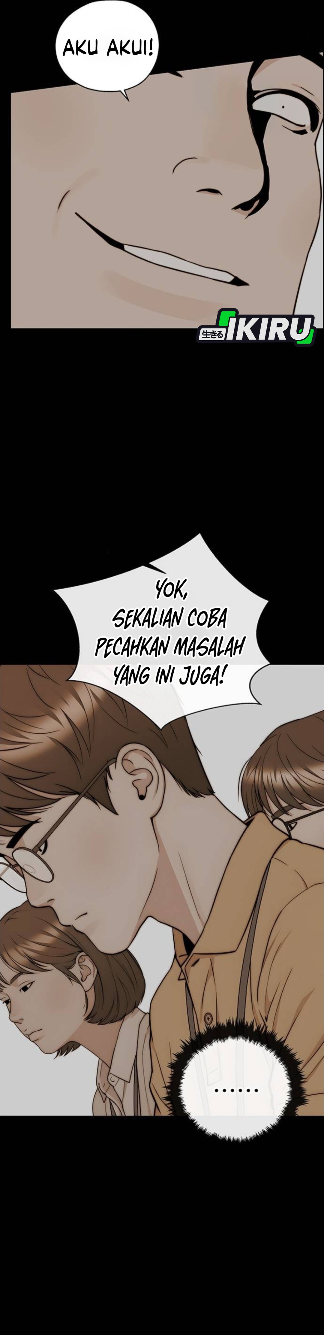Read The Man ID Manga Online