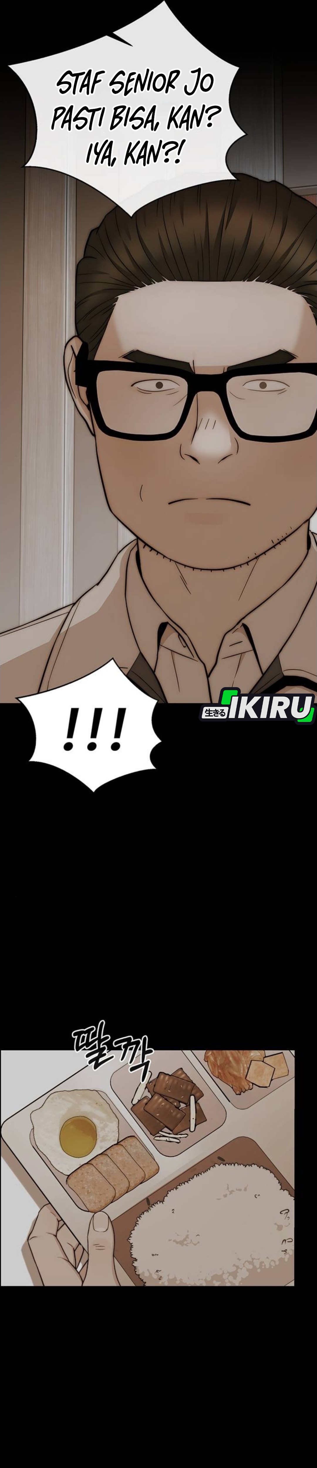 Read The Man ID Manga Online