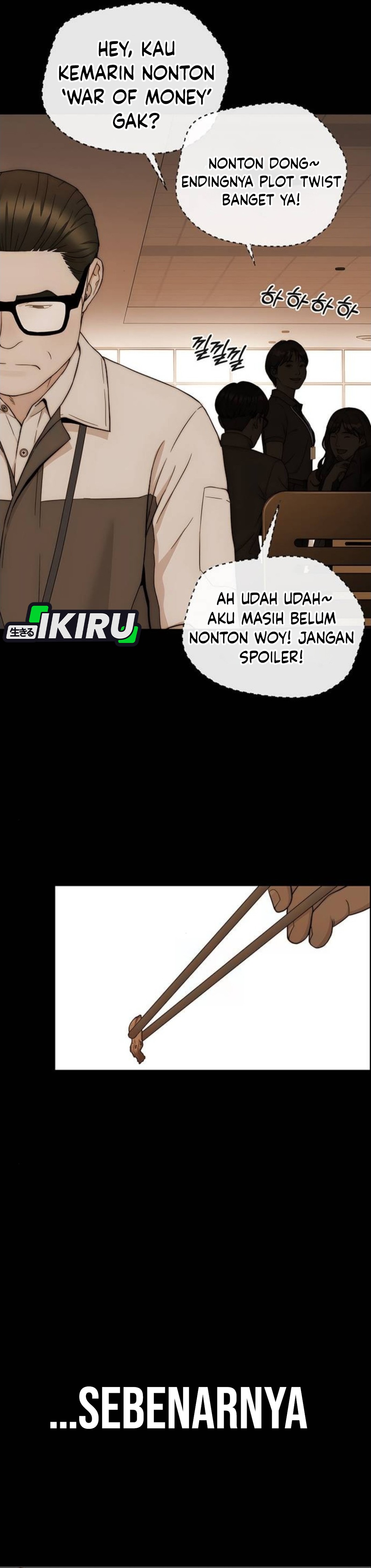 Read The Man ID Manga Online