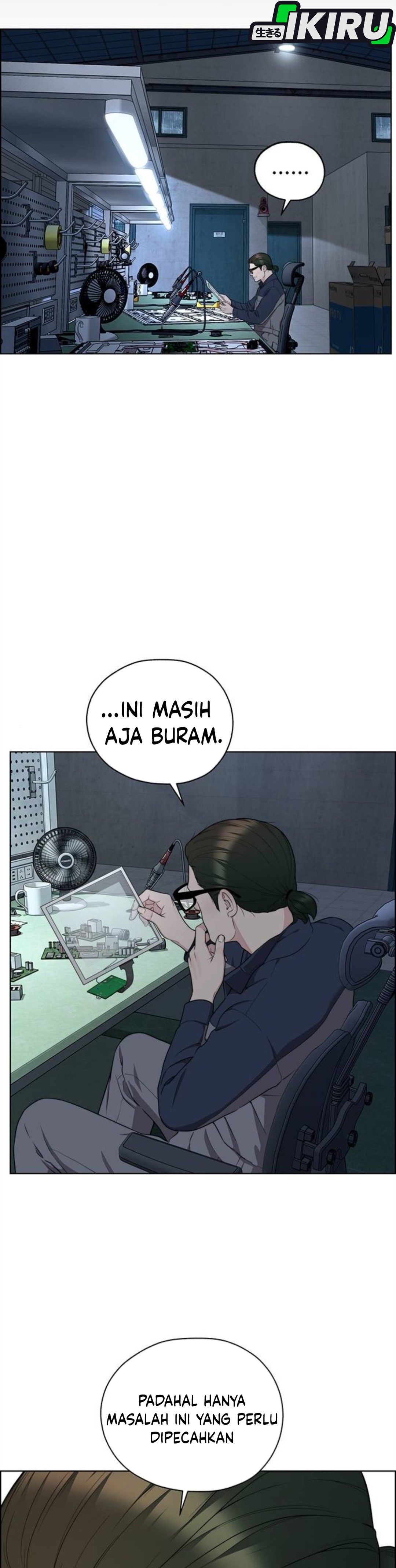 Read The Man ID Manga Online