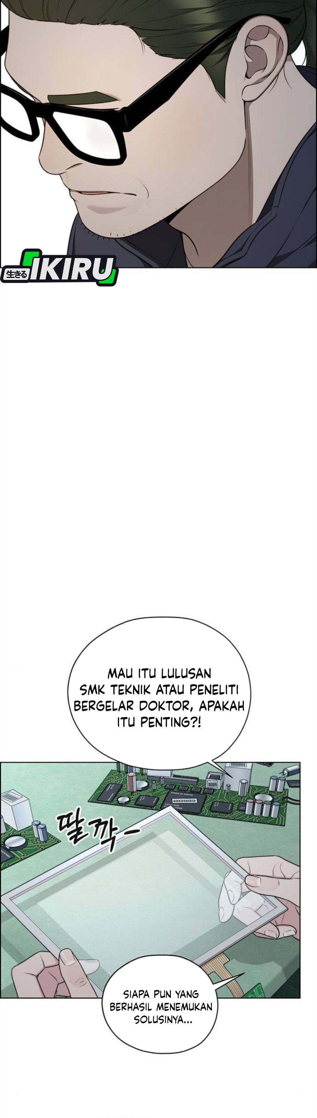 Read The Man ID Manga Online