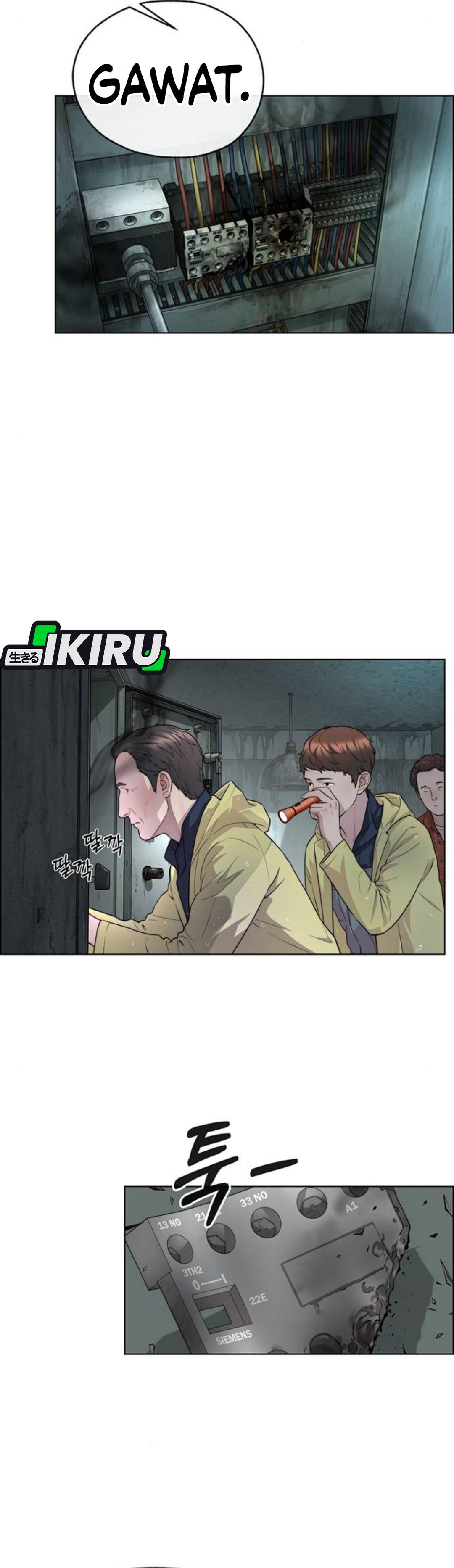 Read The Man ID Manga Online