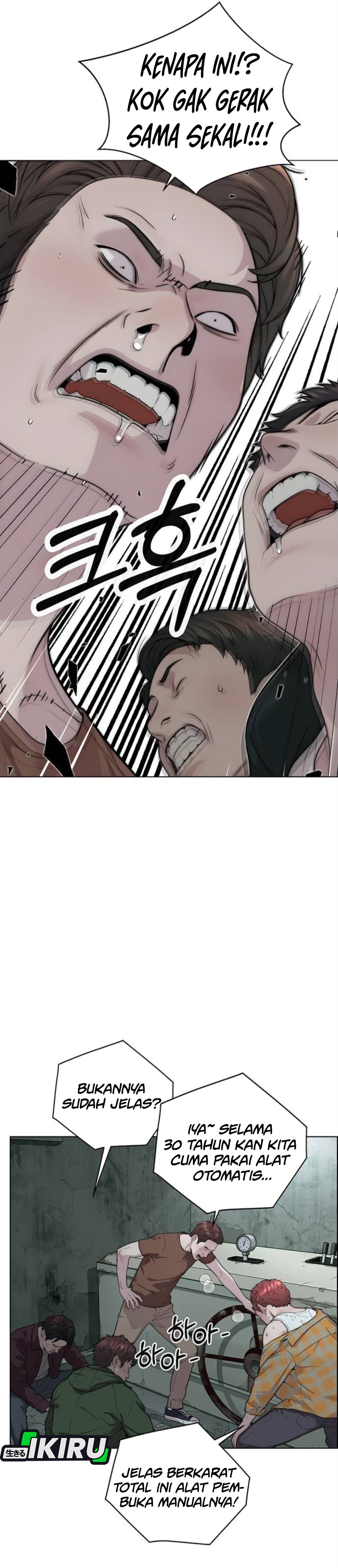 Read The Man ID Manga Online