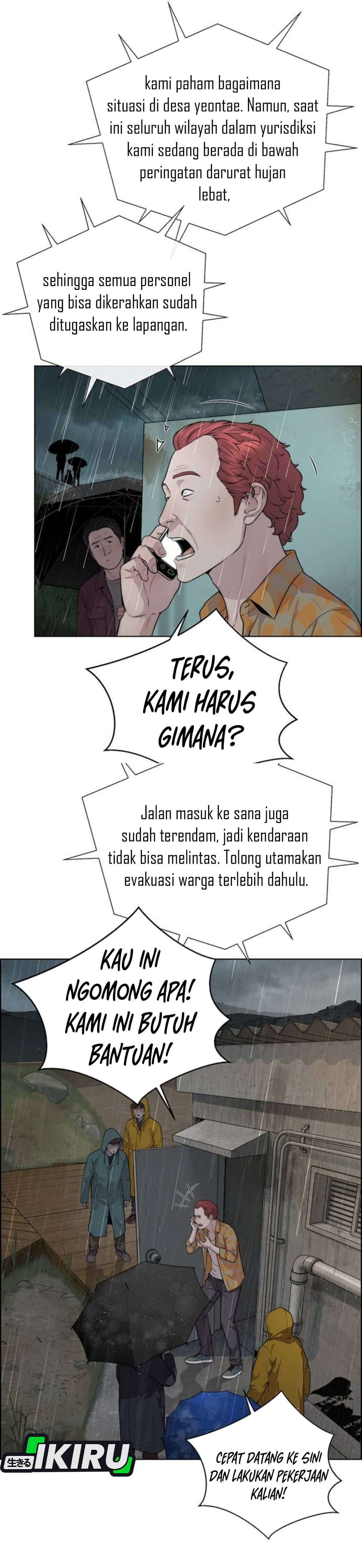 Read The Man ID Manga Online