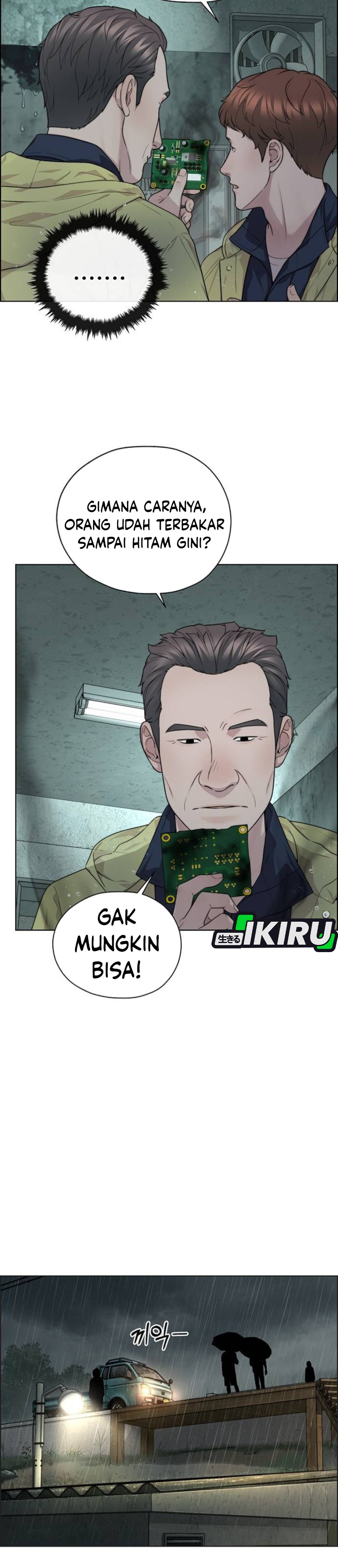 Read The Man ID Manga Online