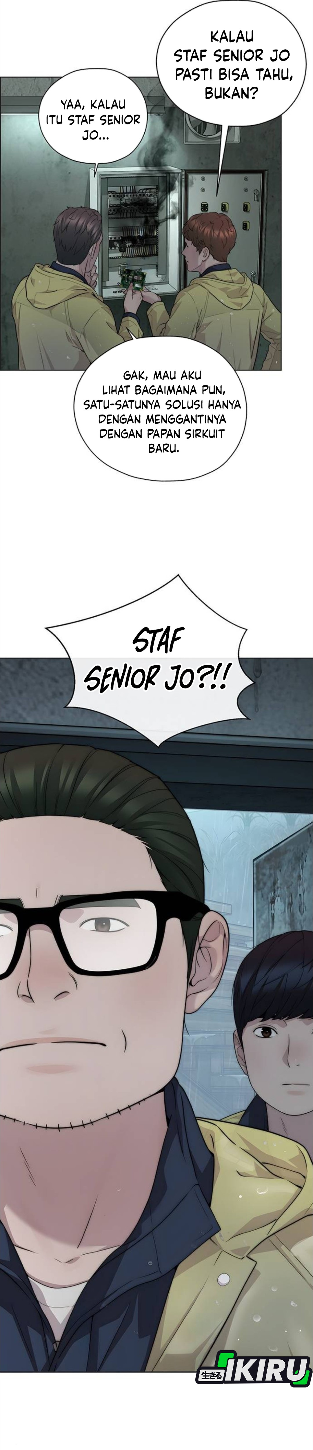 Read The Man ID Manga Online