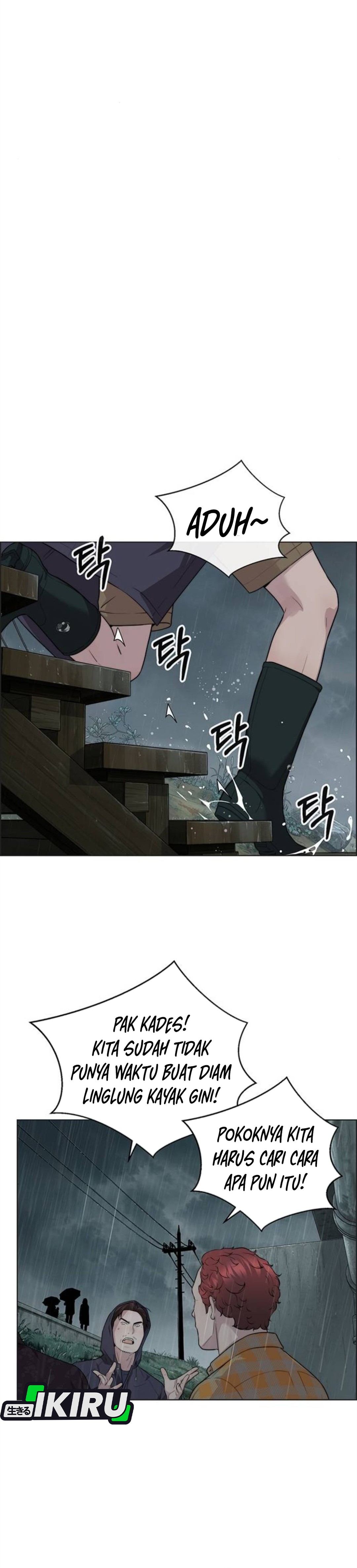 Read The Man ID Manga Online