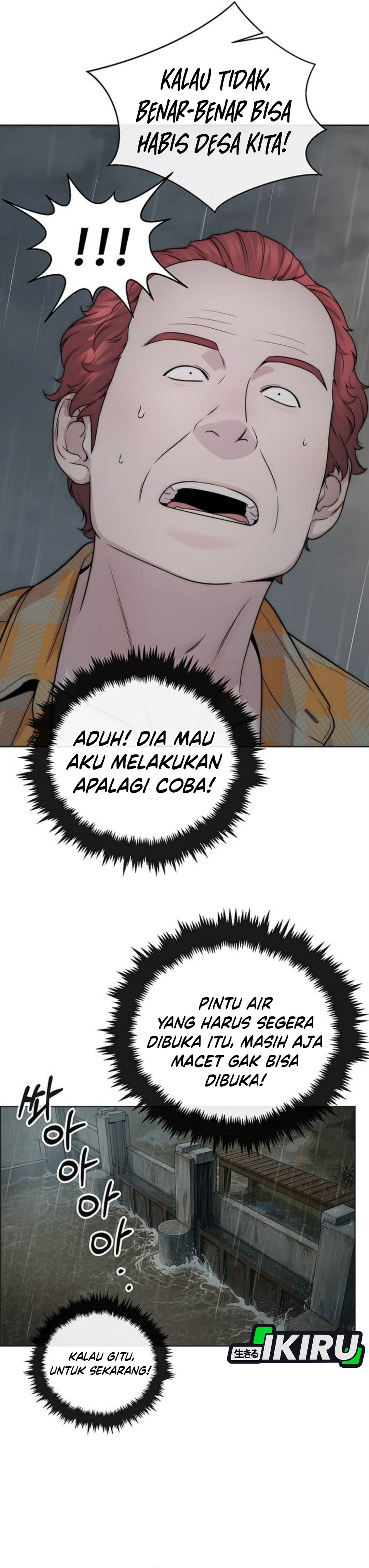 Read The Man ID Manga Online