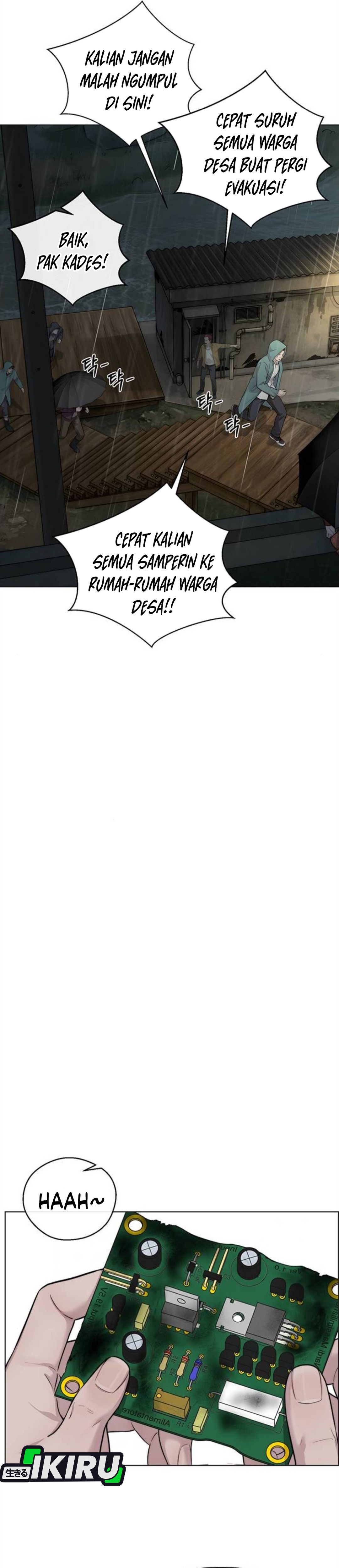 Read The Man ID Manga Online
